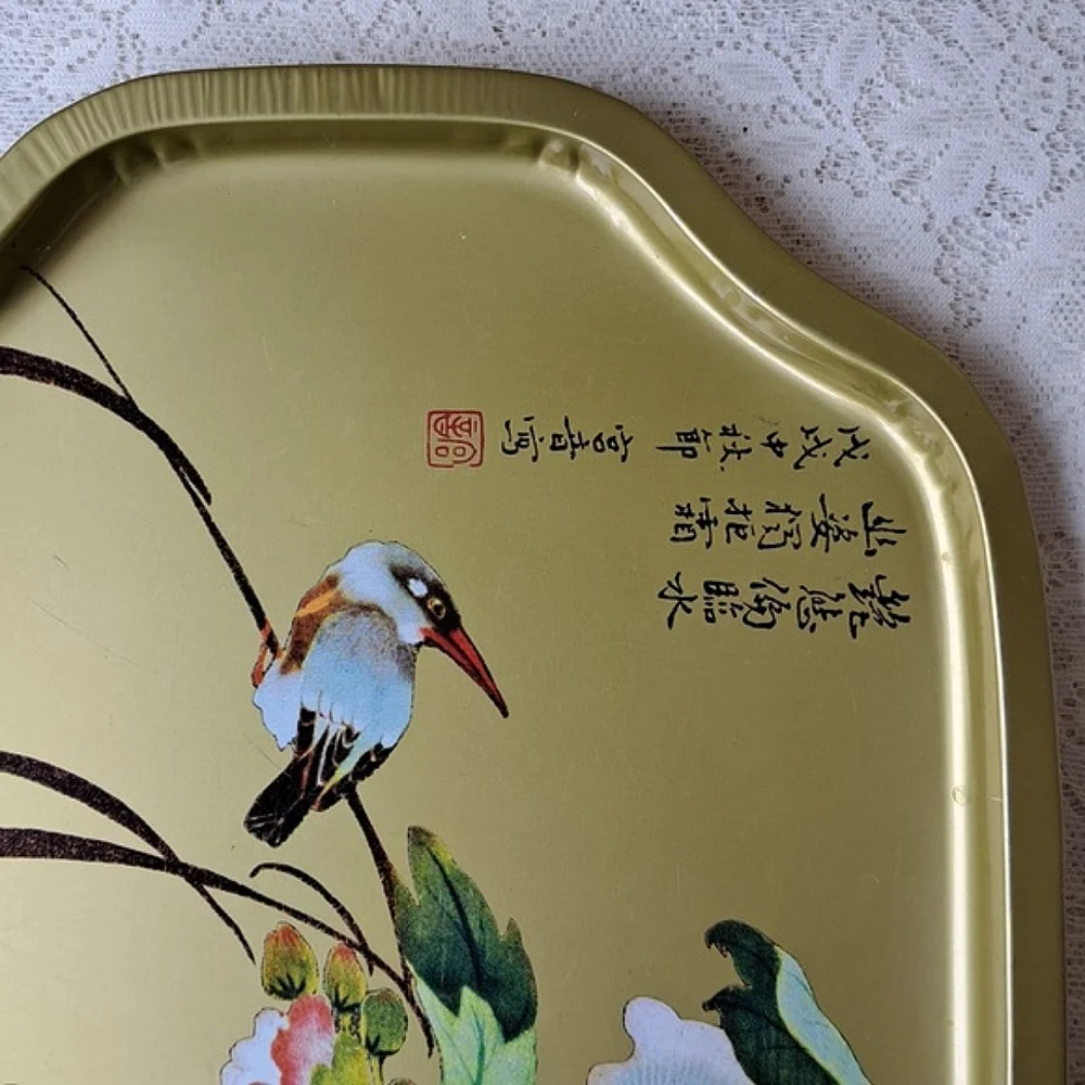 Vintage Large Gold Metal Tin Tray Bird and Magnolia Flowers Hong Kong 11 x 13